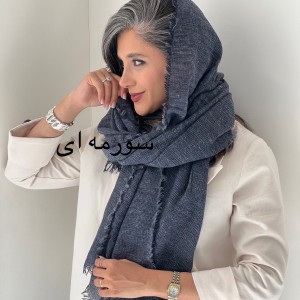 شال کنفی کیمیا