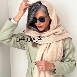 شال فوتر مدل نادیا