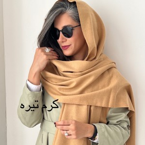 شال فوتر مدل نادیا