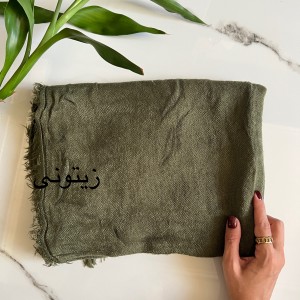 شال دور ریش مدل دنیا