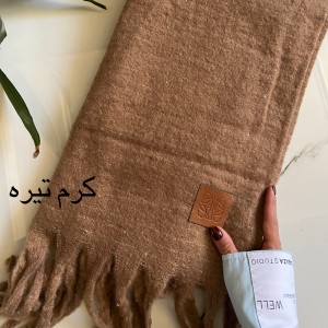 شال موهر پولکی مانلی