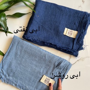 شال زنبوری کیانا