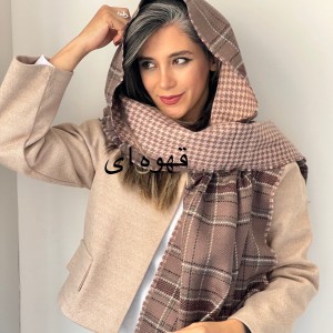شال دورو سبا