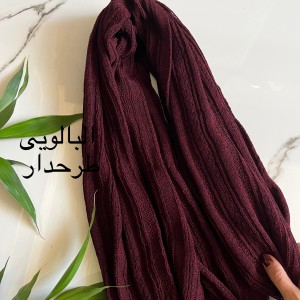 شال بافت آلبالو