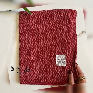 شال cherry
