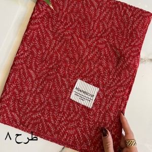 شال cherry