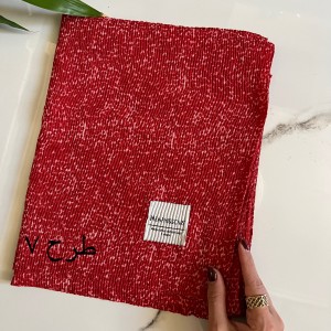 شال cherry
