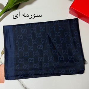 شال کشمیر گوچی