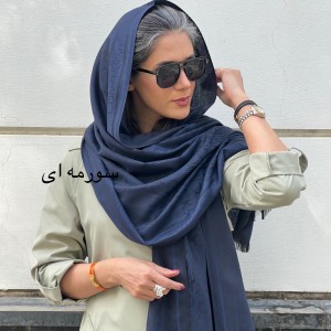شال کشمیر ck