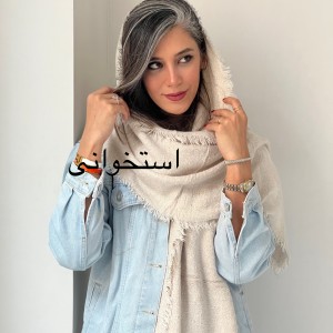 شال بوکله آتوسا