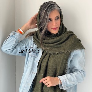 شال بوکله آتوسا