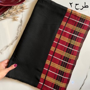 شال دو رو صحرا