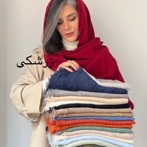 شال پاییزه آترینا
