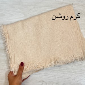 شال پاییزه آترینا