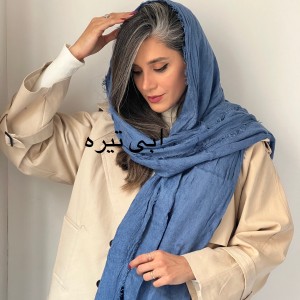 شال پاییزه آترینا