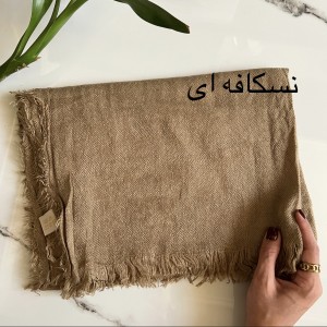 شال پاییزه آترینا