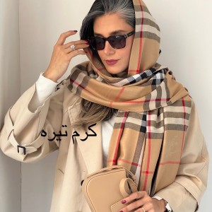 شال کشمیر باربری