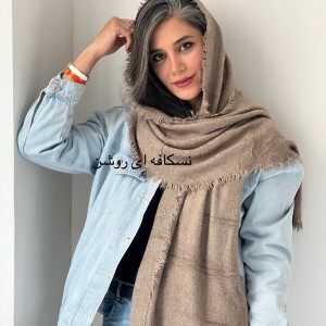 شال پولکی کاترین