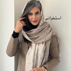 شال نخ گوچی