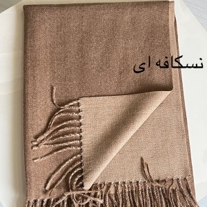 شال موهر دورو کاملیا