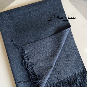 شال موهر دورو کاملیا