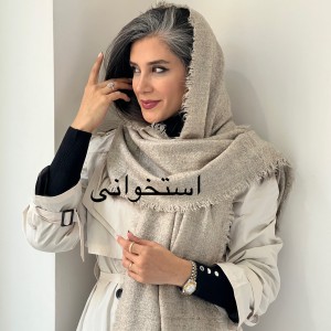 شال پولکی ماهتیسا