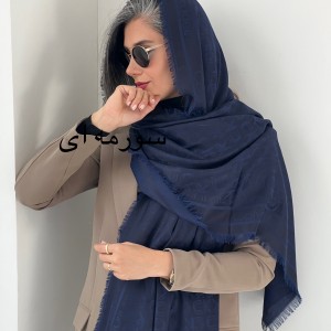 شال نخی دور ریش ck