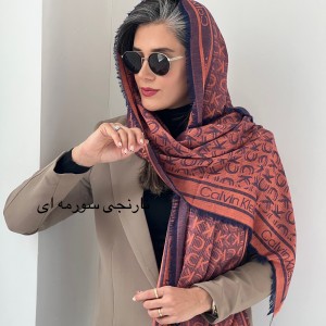 شال نخی دور ریش ck