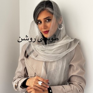 شال حریر شیشه ای ابریشم