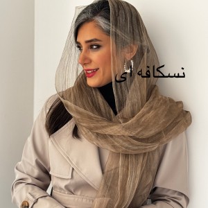 شال حریر شیشه ای ابریشم