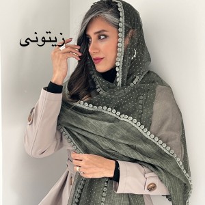 شال بهار