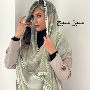 شال بهار