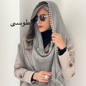 شال بهار