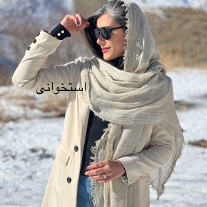 شال نخ کبریتی آسنا