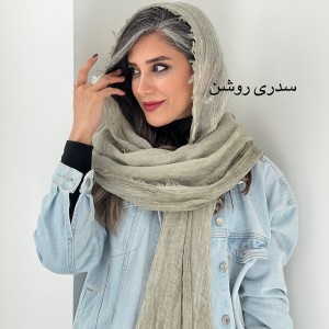 شال نخ کبریتی آسنا