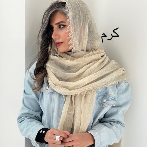 شال نخ کبریتی آسنا