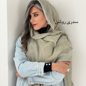 شال ماهی مهتاب