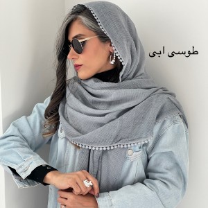 شال ماهی مهتاب