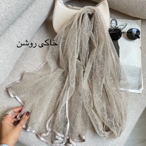 شال تور رویا