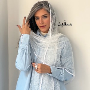 شال تور رویا