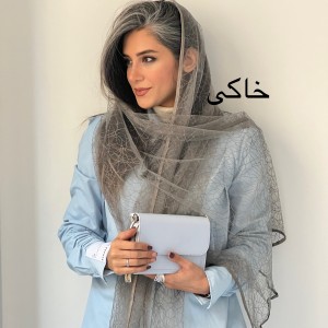 شال تور رویا
