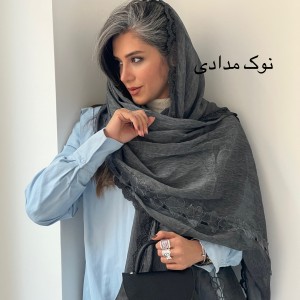 شال اپلیکه پروانه