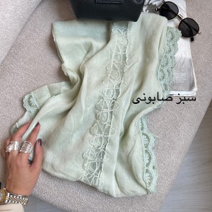 شال اپلیکه پروانه