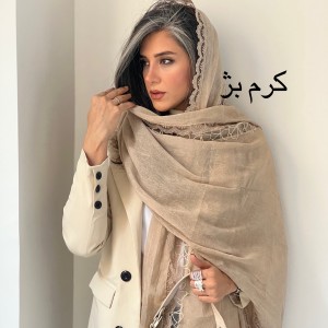 شال اپلیکه پروانه