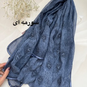 شال حریر چروک پاپیون