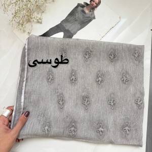 شال حریر چروک پاپیون