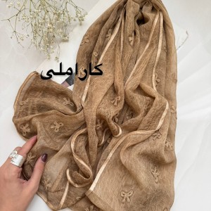 شال حریر چروک پاپیون
