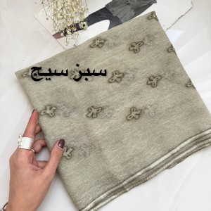شال حریر چروک پاپیون