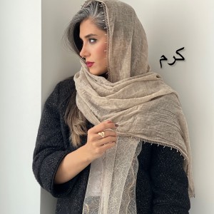 شال نخی نازبانو