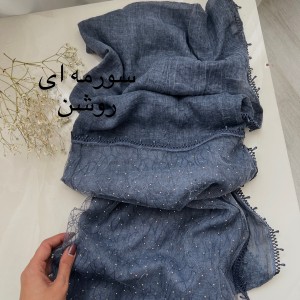 شال نخی نازبانو